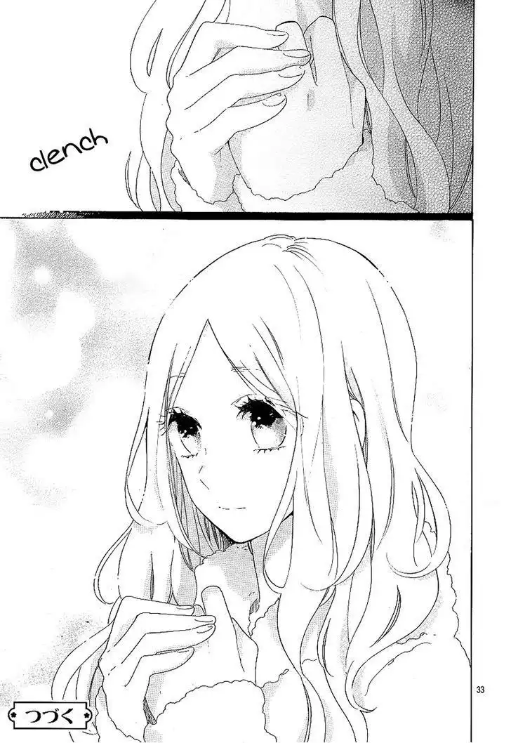 Hibi Chouchou Chapter 69 33